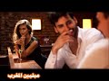 ميلود شقير لقيتها في البار ميلود شقير لقيتها في البار