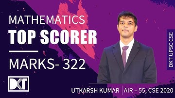 UPSC | Highest Scorer | Strategy For Mathematics Optional | By Utkarsh Kumar, Rank 55 CSE 20202