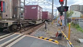 1092レ　名古屋タ～東京タ　EF210ー339