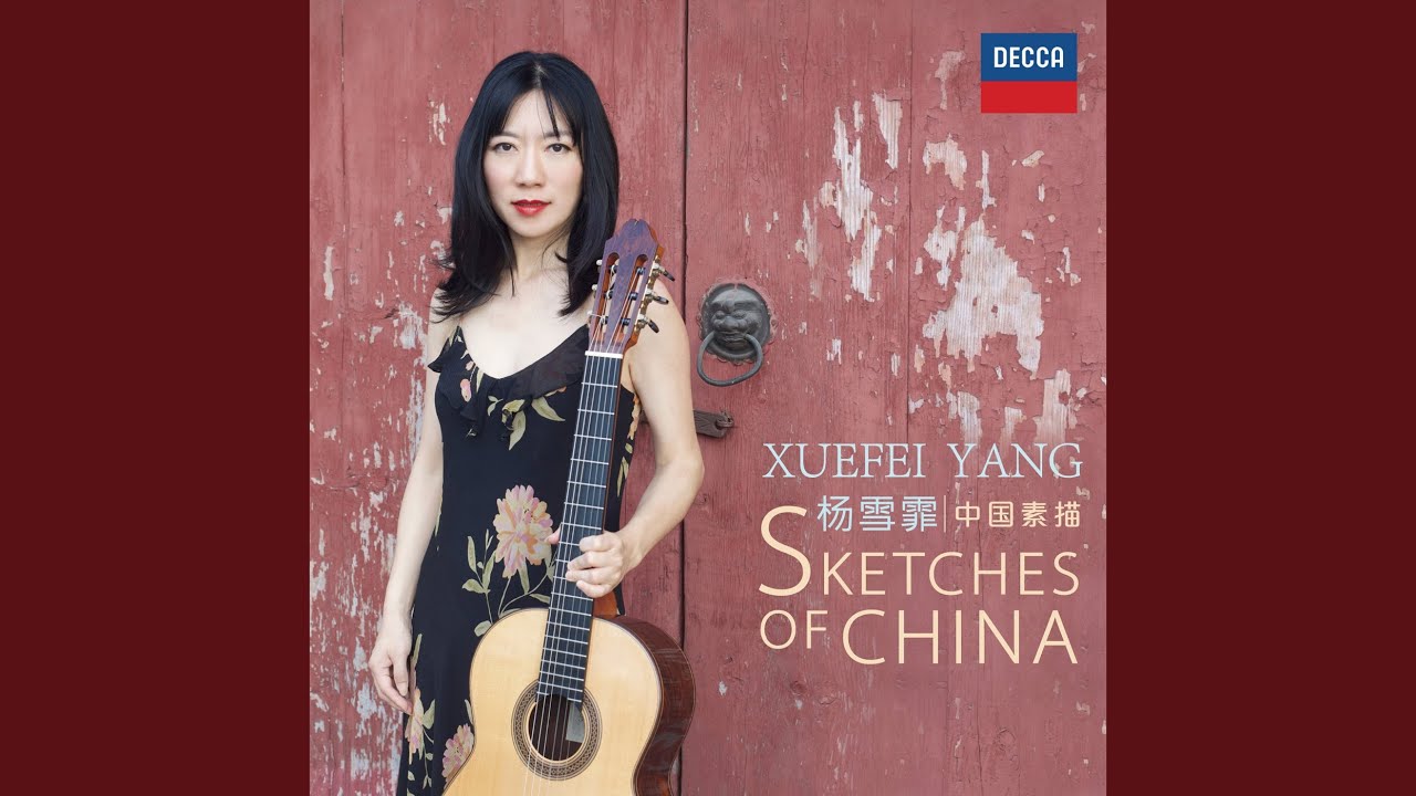 Tan Dun: Seven Desires: 7