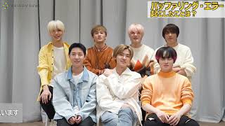 NCT DREAM、2ndフルアルバム『Glitch Mode』インタビュー！　アルバムに込めた思い&裏話を明かす