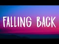 Drake - Falling Back (Lyrics)