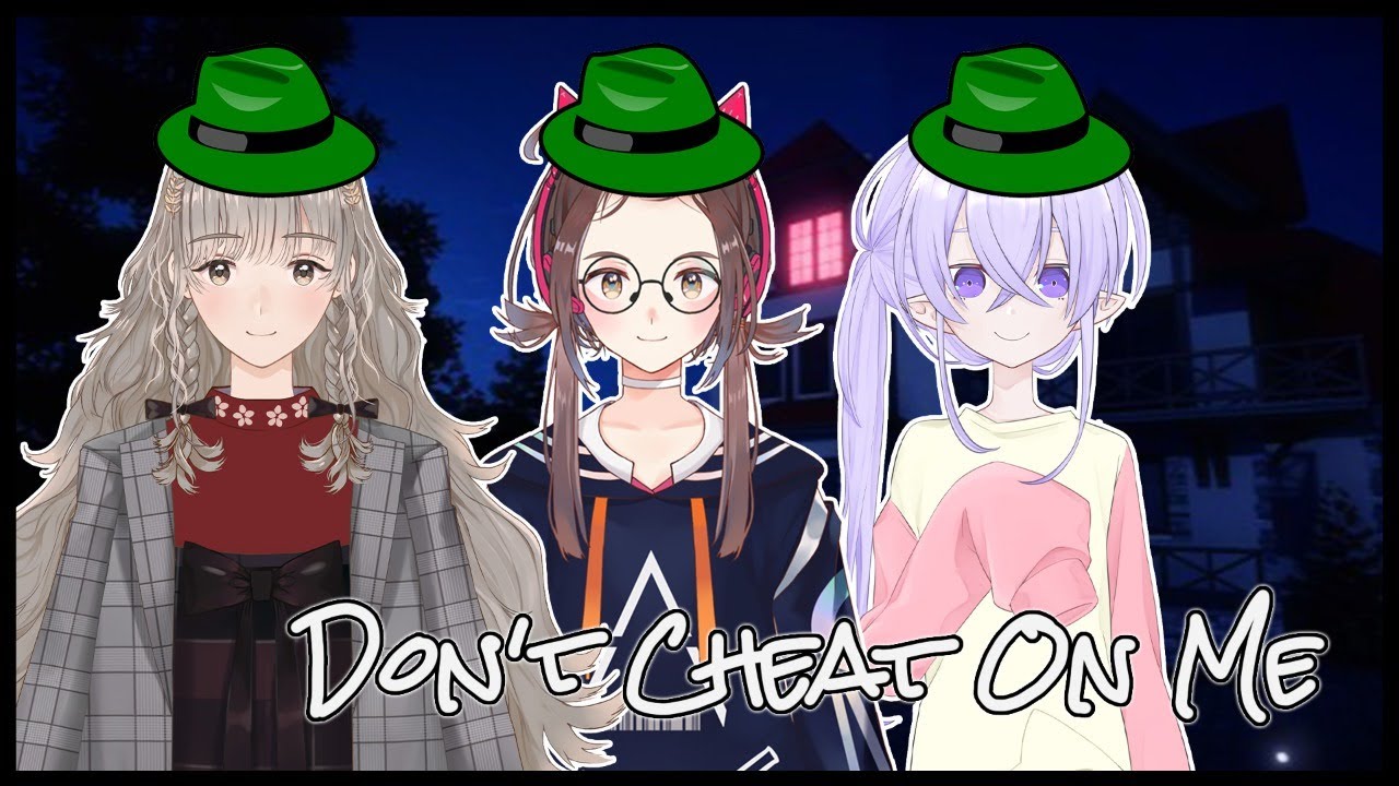 [DON'T CHEAT ON ME] Who's the cheater in this relationship!? - YouTube