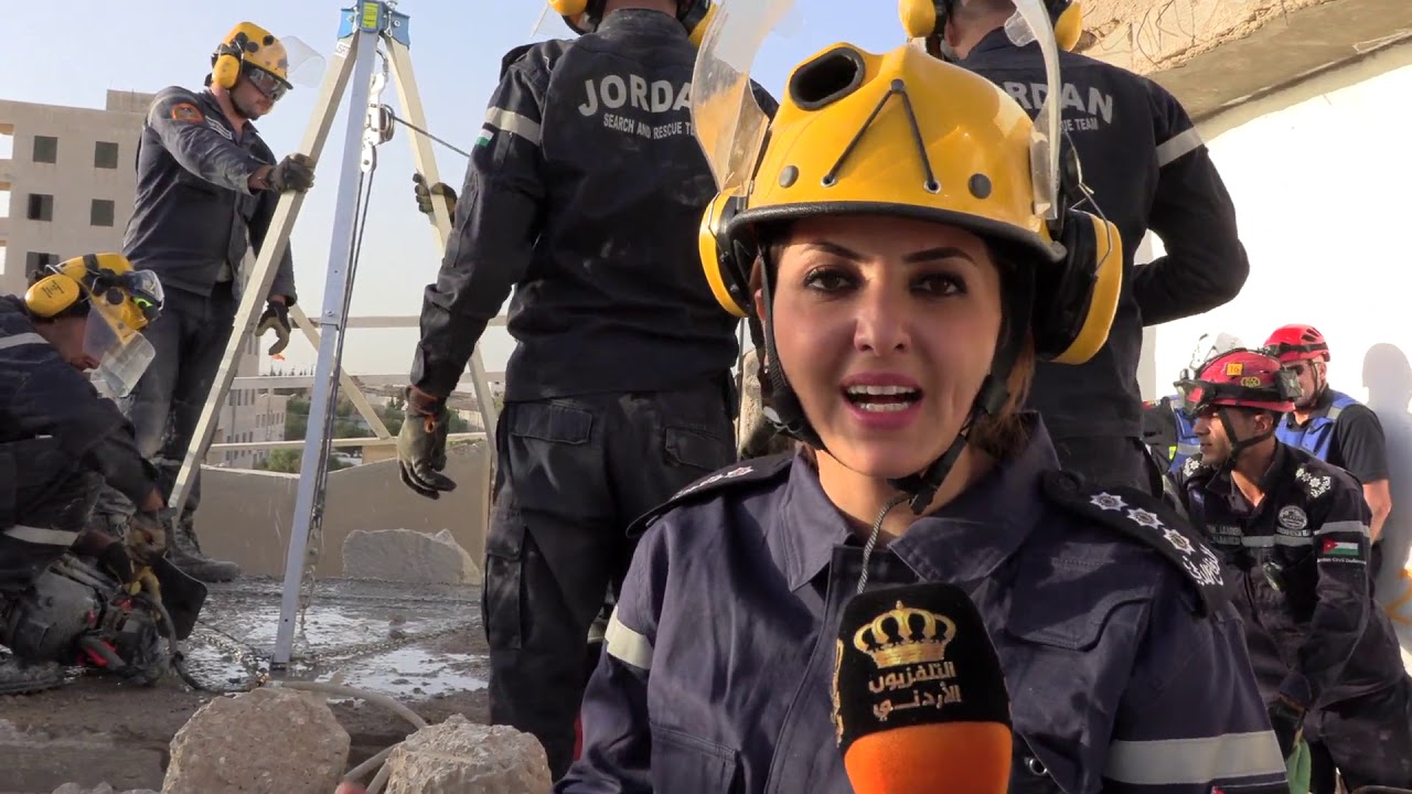 حلقة    تصنيف فريق البحث والإنقاذ