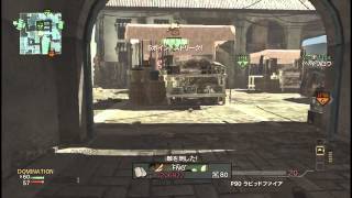 COD:MW3 HDMIキャプチャテスト