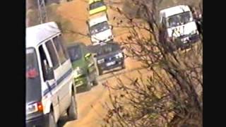 Var Git Ölüm (Baba) Resimi