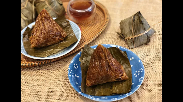Savoury Dumplings / Bak Chang