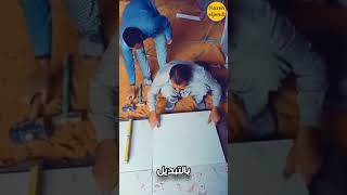 لن تصدق كيف وقع هذا العامل ضحية لمقلب صديقه بطريقة طريفة ومضحكة