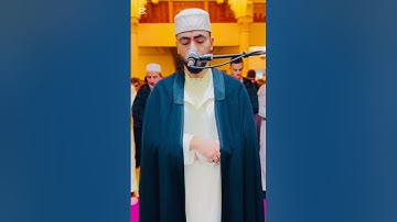 القارئ مطيع كادي ً