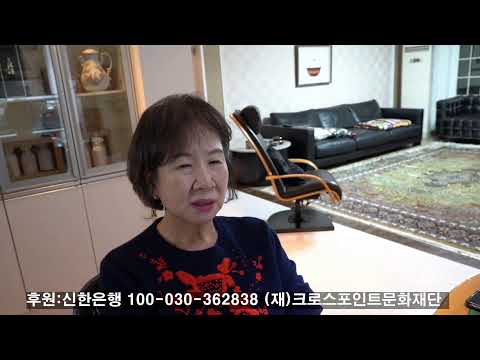 지지직~소리 이제 안납니다~!