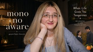 Türkçe ASMR | When Life Give You Tangerines Dizi Yorumu 🍊 şeylerin geçiciliği ✨️ #türkçeasmr