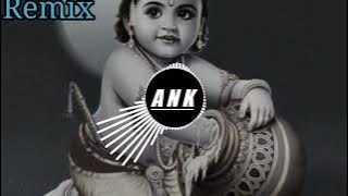 banshi Baja ke Meri nindiya udaai kanha girdhari mero // Disc_Jockey_Vikrant_}_AKASH NIGHT KING