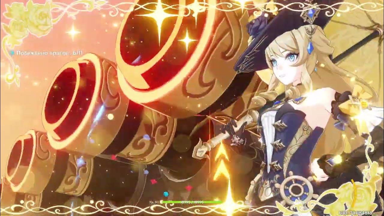 100 Молитв на Навию и Вердикт - Genshin Impact - YouTube