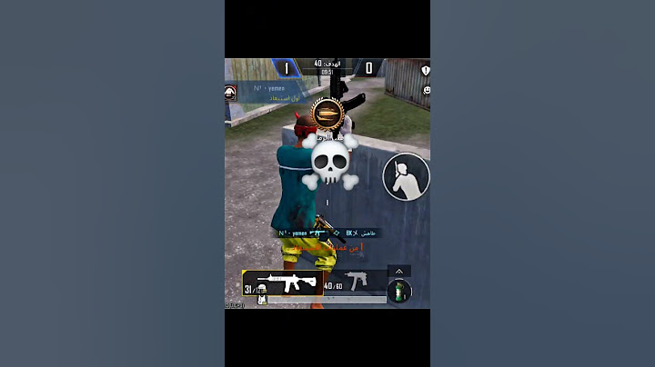 اسرع لقطه ممكن تشوفها☠️ #pubgmobile