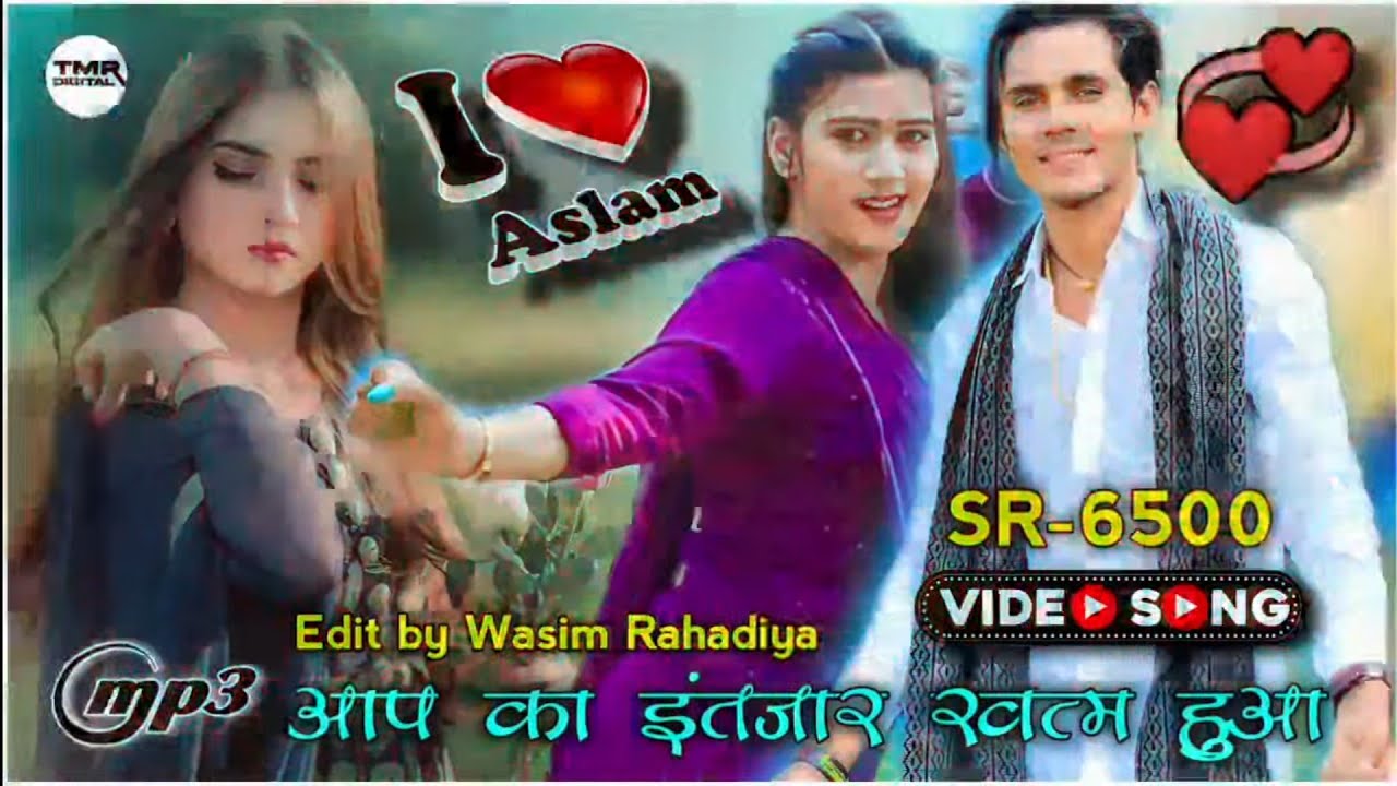 SR.7676 aslam singar mewati new song Rãhīs kīñg ī @Aslam-singer - YouTube