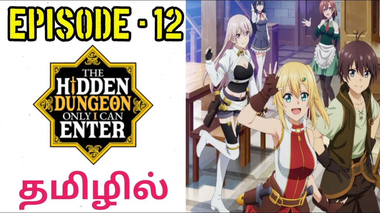 the hidden dungeon only I can enter episode 12 final explain in