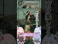 琴葉ggr姉妹のネットミームかるた#262 「敵だけ楽しそう」