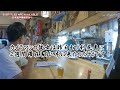こぶしの山に　French Girl　がやってきた!!