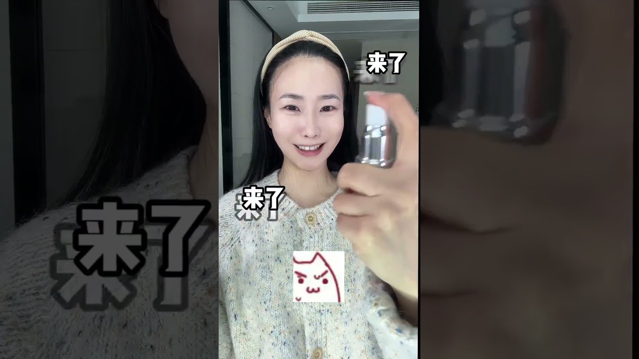 萬物複蘇了，出門走走吧！#郁金香 #出门逛春天 #妆容分享 #日常 #shorts