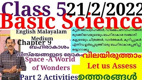 Class 5 Basic Science 21/2/22 Worksheet|Class 5 Basic Science chapter 9 part 2 Activities@educutz131