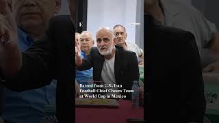 Barred from U.S., Iran Football Chief Cheers Team at World Cup in Mexico | N18G