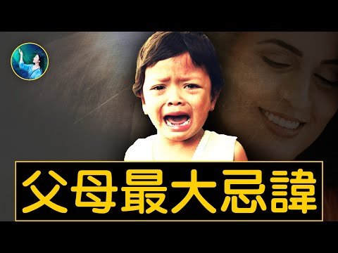 人被关久了会发生什么？揭秘一项人类永远无法完成的实验⋯⋯