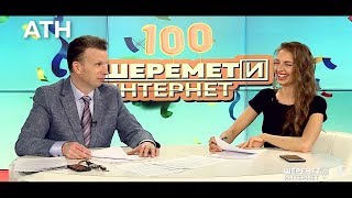 Какой же Шеремет директор?! Он даже для эфира не может самостоятельно выбрать себе костюм