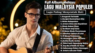 Lagu Populer Paling Menyentuh | Lagu Malaysia Terbaik | Harmoni Melayu