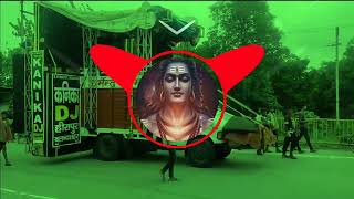 Download Lagu Shankar Ji Mere Shankar Ji Remix Dj Manohar Rana Bholenath Mere Shankar Ji Remix Dj Lux Kawad Yatra MP3