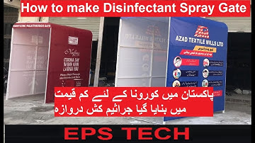 How to make Disinfectant Spray Gate in Pakistan