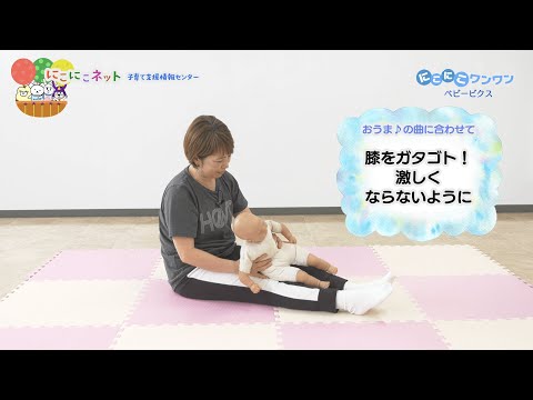 Smiling Woof Woof ~Baby Bix~ - YouTube