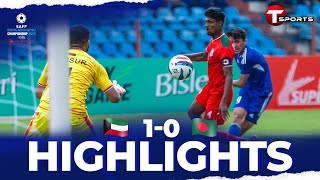 Highlights | Bangladesh vs Kuwait | SAFF Championship 2023 | Semi Final | Football | T Sports image