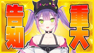 とわさま専用商談中 mqdefault.jpg