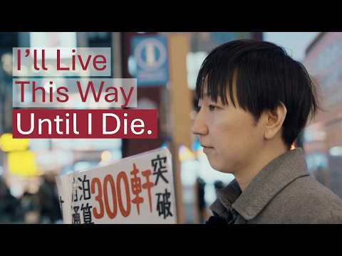 What It’s Like to Be Homeless in Japan (He Slept in 800 Homes)
