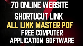 ALL LINK MASTER PDF 2025 | SHORTCUT LINK PDF | FREE SOFTWARE screenshot 5