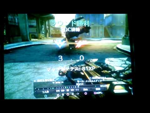 [CODBO2]チーター発見[マルチ]