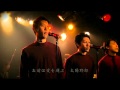 いずみたく作曲「太陽野郎」Tack Five