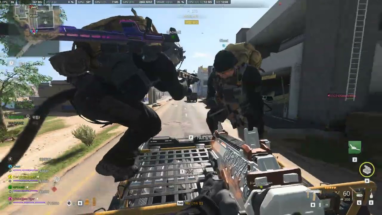 Call of Duty  Modern Warfare 2 2022 2026 01 08   23 59 00 02