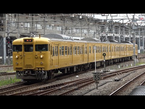 【4K】JR山陽本線　普通列車115系電車　ｵｶA-14編成　岡山駅到着 @Jnr115