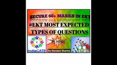 #Shorts #AFCAT #EKT #India_GATE_By_Nandani_Sharma | Most Expected Questions Series of EKT PAPER