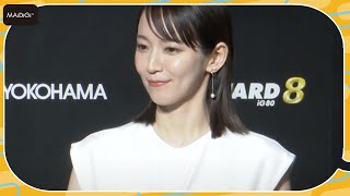 吉岡里帆、純白ノースリーブワンピで二の腕すらり　「横浜ゴム スタッドレスタイヤ」新商品発表に登場