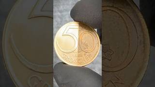 Austrian Coin Cleaning Hack: The Black Magic Potion with The Pink Stuff # limpiar monedas sucias