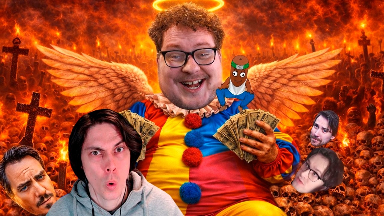 ОТМЕНЕННОЕ ПАДЕНИЕ ХОВАНСКОГО - BVS Реакция