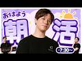 【ポケカ】毎週木曜日の朝ラジオ 5/14【朝活配信】