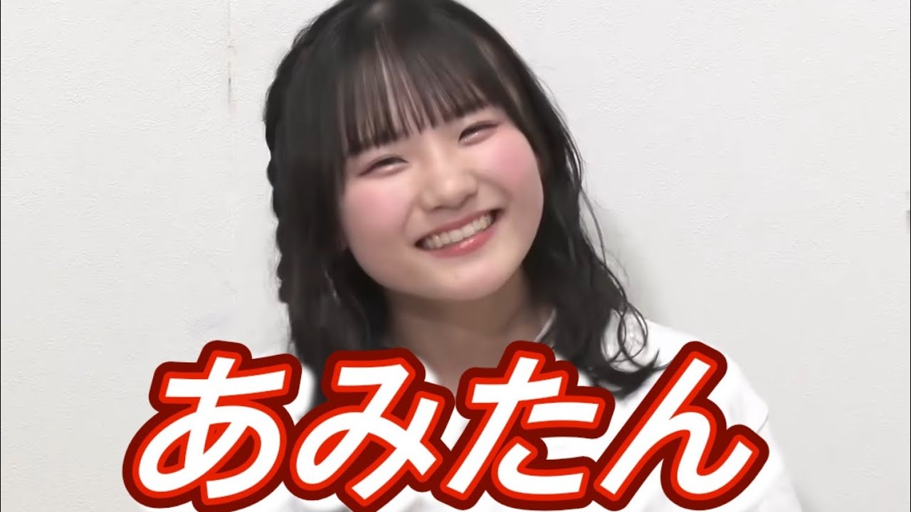 宮本杏海ちゃんの沖縄旅行【NMB48】あみたんの家族旅行先＆宿泊ホテル