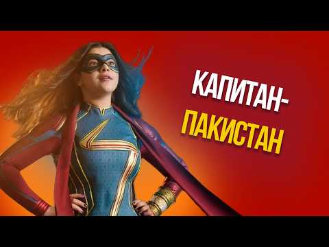 Я ПОСМОТРЕЛ ВСЕ ПОВЕСТОЧНЫЕ СЕРИАЛЫ МАРВЕЛ ЧТОБЫ ВАМ НЕ ПРИШЛОСЬ