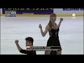 Alexandra Stepanova &amp; Ivan Bukin GP Helsinki FD (CBC)