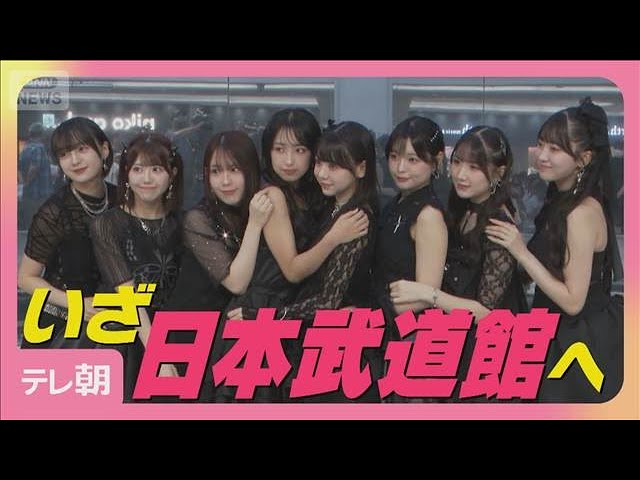 DVD　アンジュルム 伊勢鈴蘭 為永幸音 バースデーイベント 2023 DVD アンジュルム 伊勢鈴蘭・為永幸音 バースデーイベント 2024 DVD