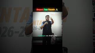 Respect Your Parents 🙏#respect #parents #nvsir #trendingshorts