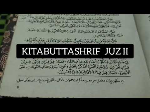 AL IDGHAM FARRA YAFIRRU BINA MUDHA AF DARI WAZAN FA ALA YAF ILU تصريف المضاعف فعل يفع ل 
